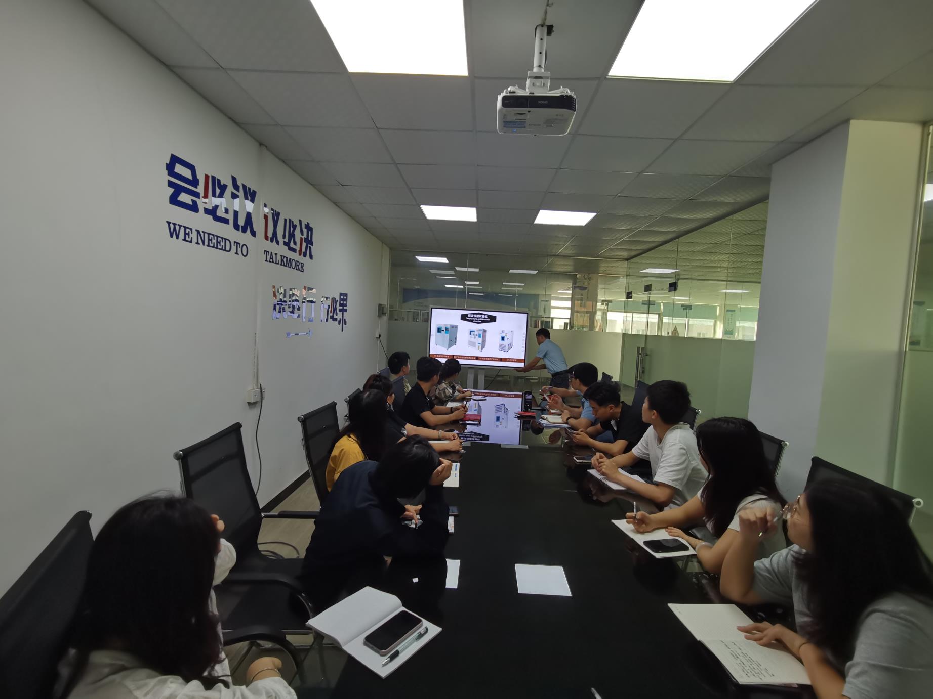 環(huán)境培訓3 環(huán)境培訓3