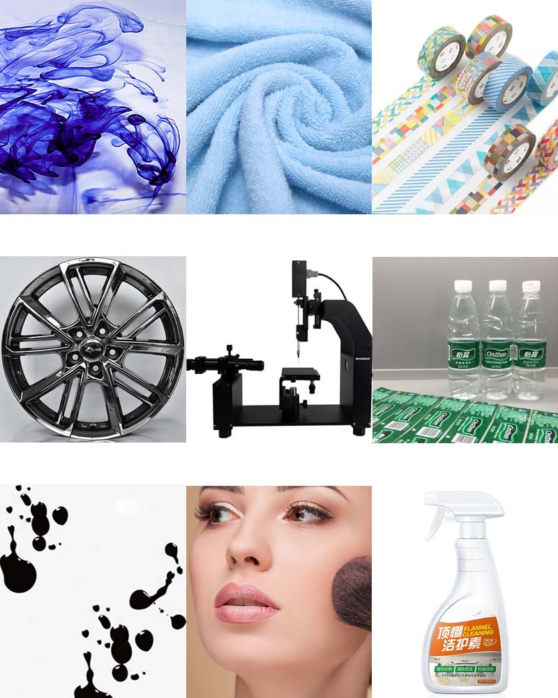 涉及行業(yè) 涉及行業(yè)