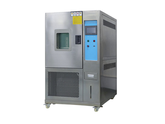 高低溫試驗(yàn)箱