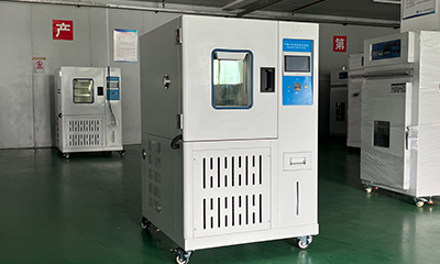 恒溫恒濕箱做高溫測(cè)試時(shí)，水要放出來(lái)嗎？