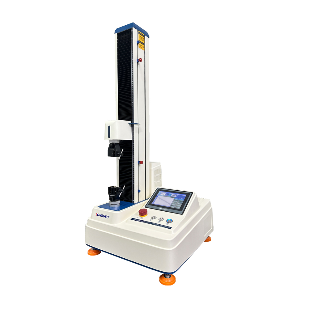 電腦式萬能材料試驗(yàn)機(jī)